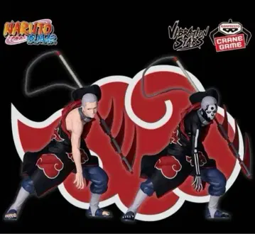 NARUTO 나루토 히단 피규어