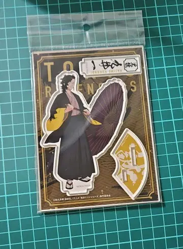 TSUTAYA 아크릴 스탠드 도쿄 리벤저스 쿠이 카즈