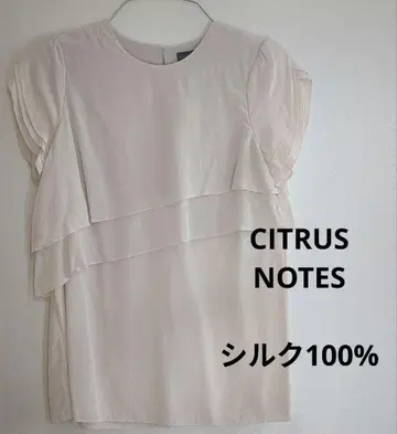 시트러스 노트 실크 100% 반팔 블라우스 반팔 상의 CITRUSNOTE