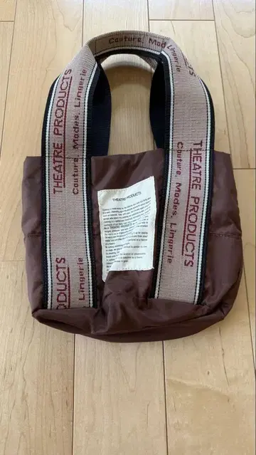 THEATRE PRODUCTS 브라운 핸드백