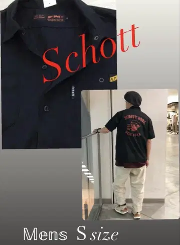 Schott 스컬 프린트 반팔 워크 셔츠 S 사이즈