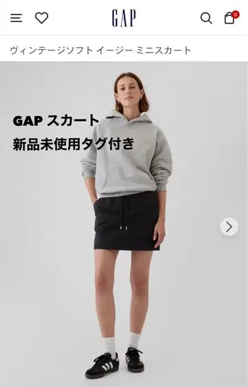 GAP 스커트 미사용 새상품 택 포함 L 사이즈