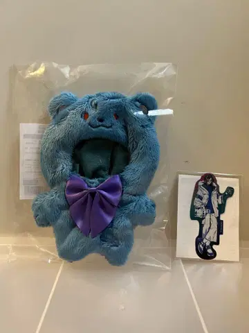 니지산지 3SKM 니지누이키구루미 카이세이
