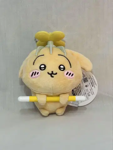 치이카와 (먼작귀) 토벌 마스코트 토끼 봉제 인형 단품