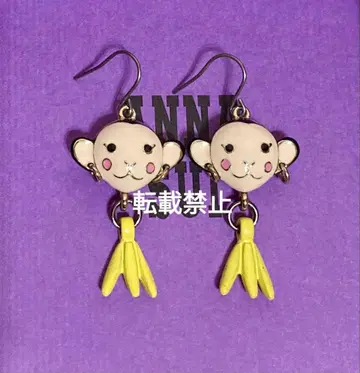 ANNA SUI 귀걸이 원숭이 얼굴 안나수이 미사용 레어