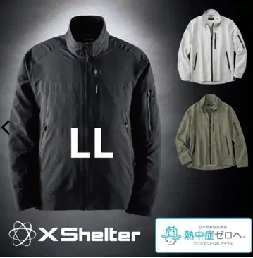 Xshelter 더위 자켓 블랙 LL 워크맨 엑스쉘터