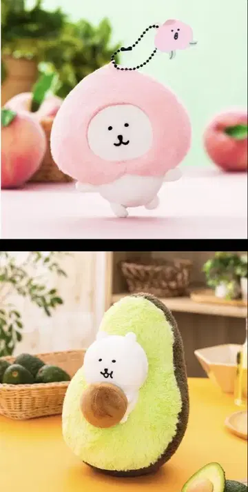 나가노 마켓 아보카도 봉제 인형 복숭아와 춤추는 마스코트