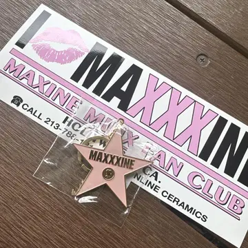 A24 MaXXXine 할리우드 스타 키체인