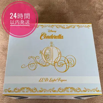 신데렐라 LED 조명 WISHING YOU A LOVELY DAY