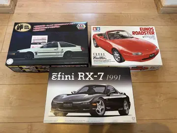 프라모델 3대 세트 타미야 후지미 아오시마 RX-7 AE86 로드스터