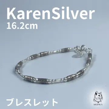 카렌 실버 비즈 팔찌 16.2cm 금속 알레르기 방지