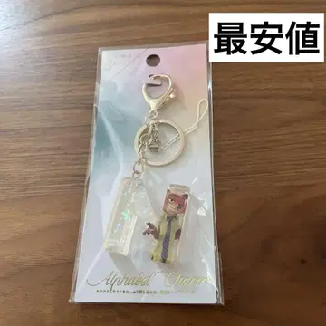 디즈니 주토피아 알파벳 참 닉 와일드