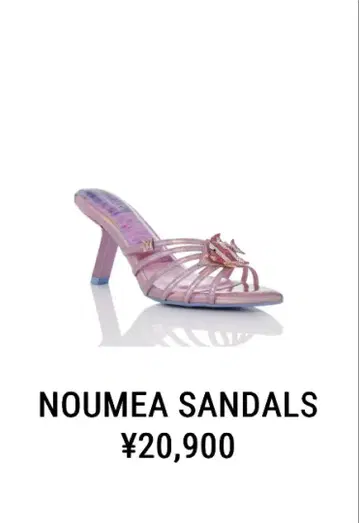 새상품 YELLO Noumea Sandals L 사이즈