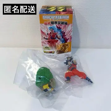 미개봉 드래곤볼 드라캅 리버스 손오공 손오천 피규어