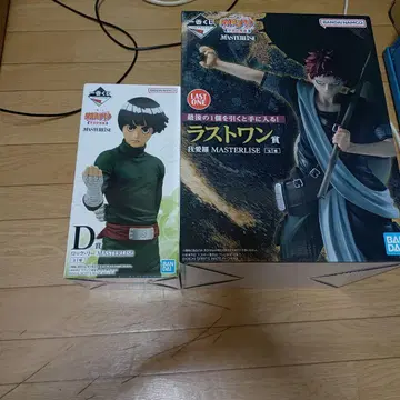 NARUTO 제일복권 중닌 시험편 D상 라스트원 MASTERRIZE