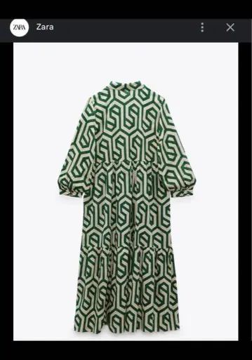 Zara 기하학 패턴 롱 원피스