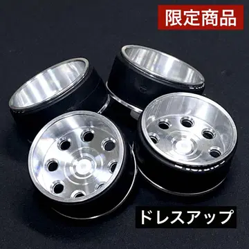 미니 사륜구동 큰 지름 알루미늄 휠 페라 타이어 포함