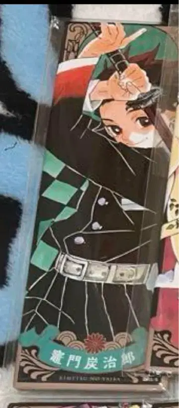 탄지로 캔뱃지