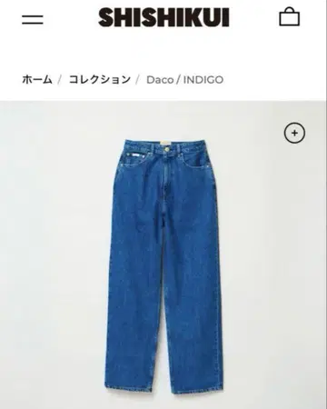 THE SHISHIKUI Daco/INDIGO 36 데님 시시키이
