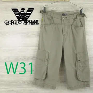 ARMANI 아르마니 청바지 <코튼 하프 팬츠> MP1941c