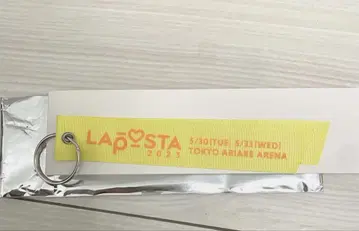 LAPOSTA 라포스타 입장 혜택 2023 노랑