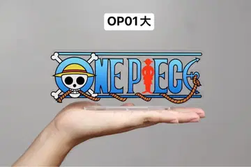원피스 피규어 아크릴 로고 Op01 빅 사이즈