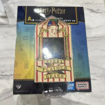 제일복권 Harry Potter A상 버티 보츠의 백미 콩 라이트