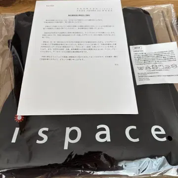 ispace. 블랙 티셔츠  주주 우대