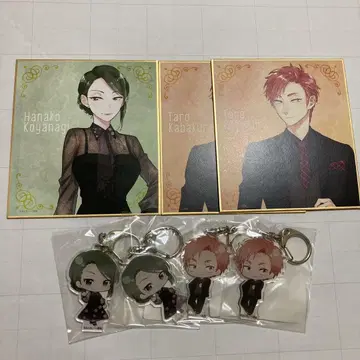 오타쿠에 사랑은 어렵다 DMM 복권 색지 아크릴 키링 세트 카와쿠라 타로