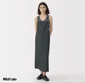 새상품 택 포함 무인양품 MUJI Labo 린넨 실크 원피스 S 흑먹색