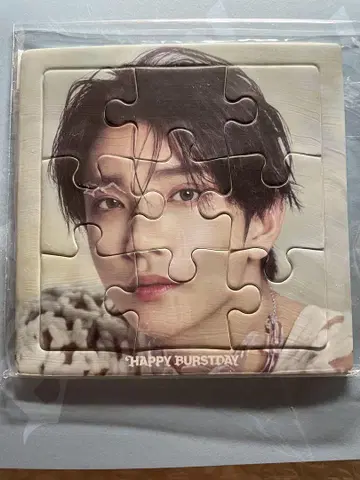 SEVENTEEN HAPPY BURSTDAY 퍼즐 조슈아