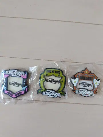 야자와 에이요시 가챠 마그넷 세트