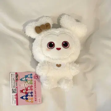 TWICE 푹신푹신 앉은 봉제 인형 GIGO 다현 더블리