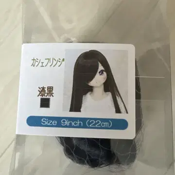돌피드림 칠흑 가발 9인치