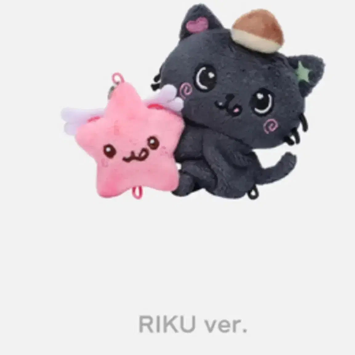 NCT | 엔시티 Nct Wish mini doll Kuri Riku Wish doll on