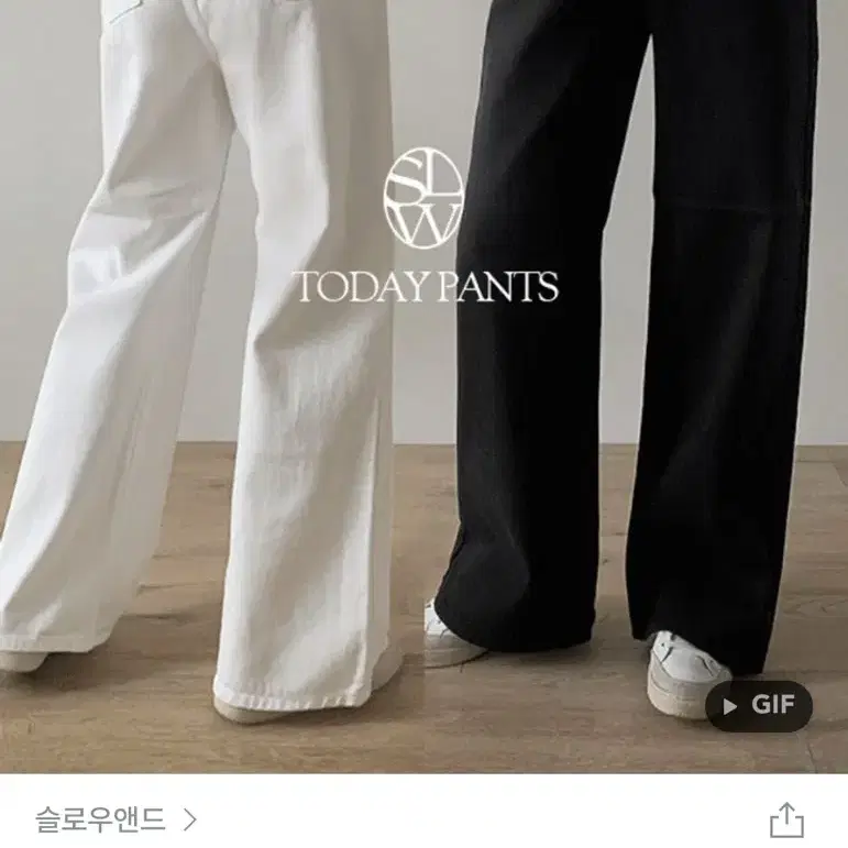 【MODIMOOD】SIE SNAP 3-WAY WIDE COTTON PANTS h_XY3irs.jpg?v=1744752960