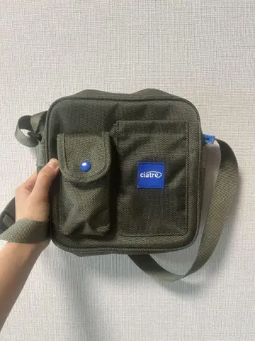 ciatre 숄더백 올리브 그린