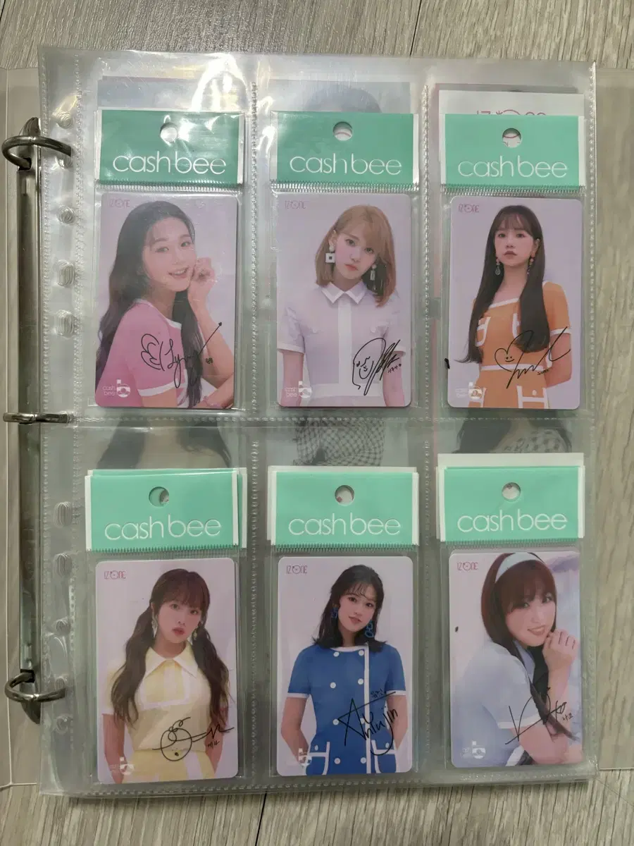 아이즈원 교통카드 일괄