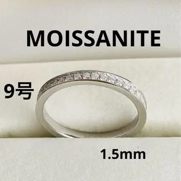 최고 품질 모이사나이트 반지 풀 이터니티 반지 인공 다이아몬드 9호