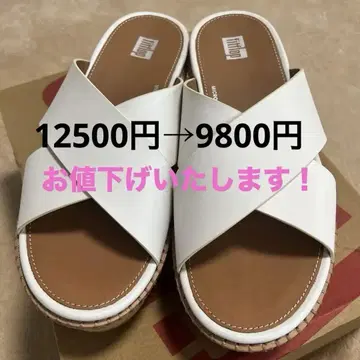 핏플랍 화이트 크로스 스트랩 샌들 가죽