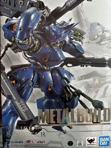 METALBUILD 캠퍼