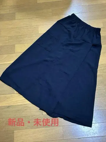롱 스커트 큐롯