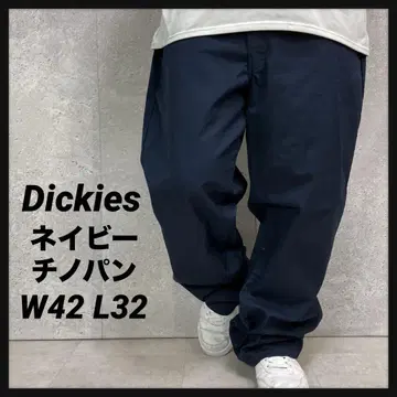 디키즈 빅 사이즈 네이비 팬츠 워크 구제 의류 W42 L32