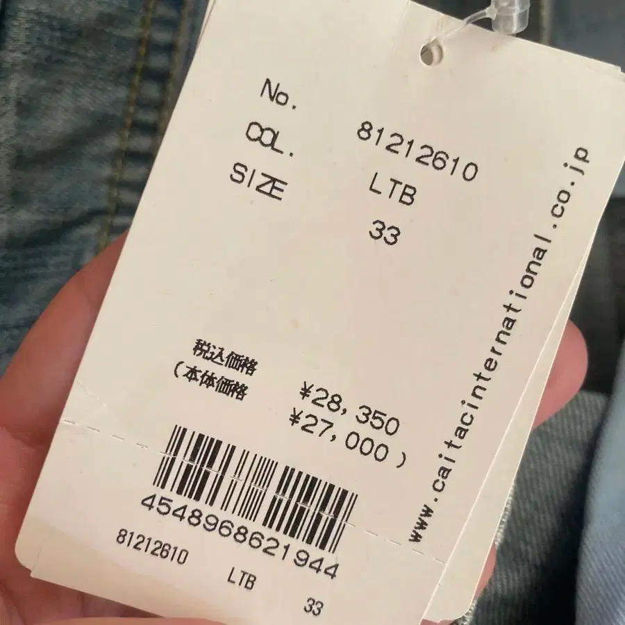 5번째 상품 이미지