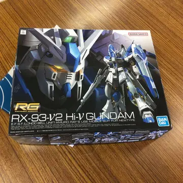 RG RX-93-1/2 Hi-V GUNDAM
