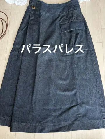 다크 데님 롱 스커트 백 포켓 부착