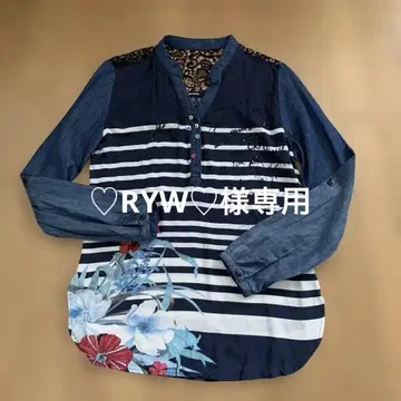 Desigual 데시구알 셔츠