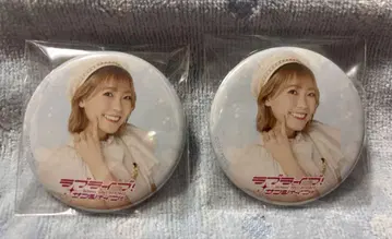 Aqours CLUB 2024 공식 랜덤 캔뱃지 사이토 슈카 2개