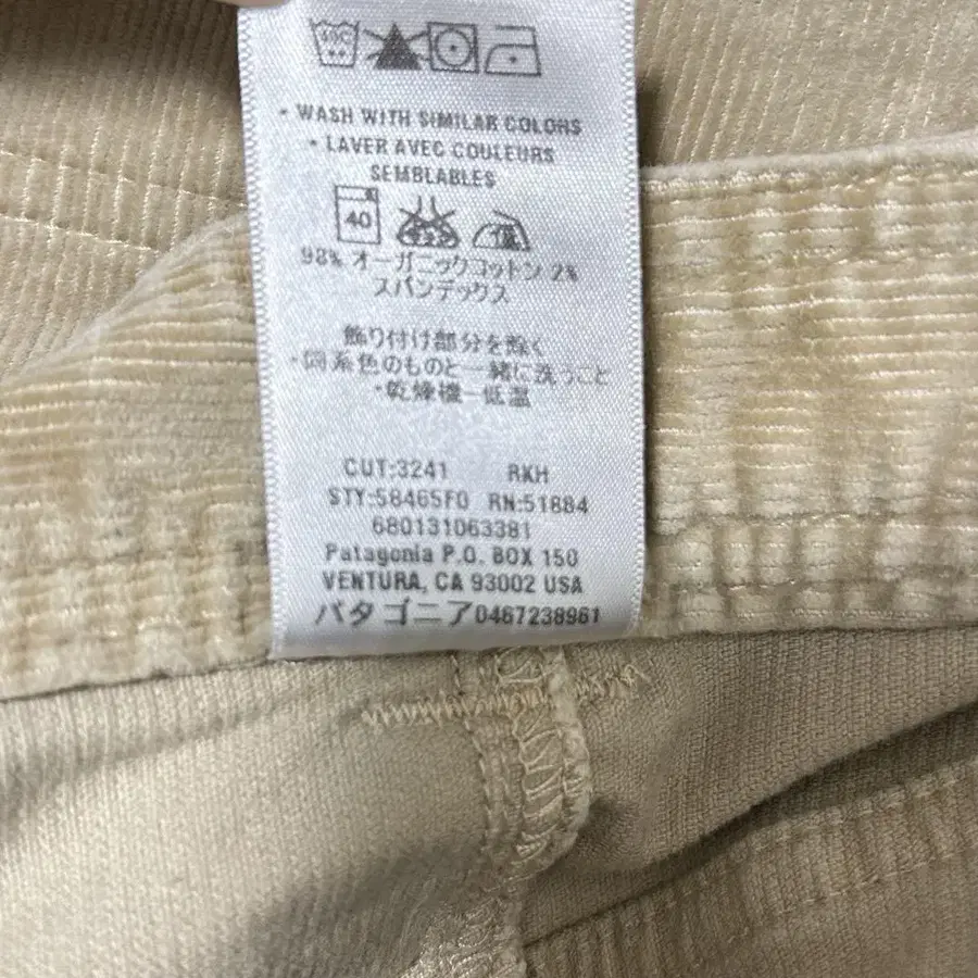 7번째 상품 이미지