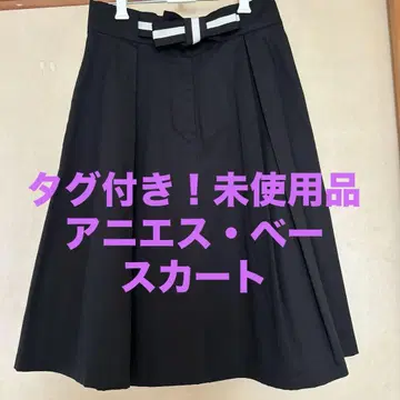 택 포함 미사용품 애니에스 베이 스커트